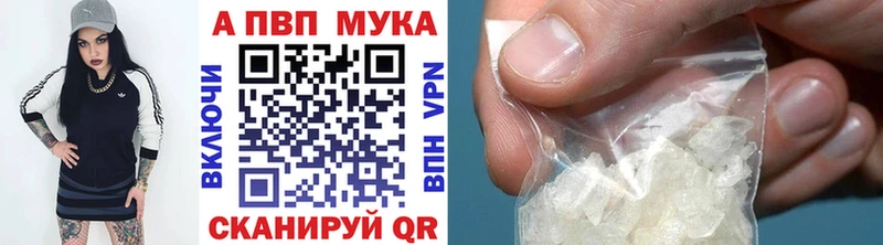 ОМГ ОМГ tor  Наволоки  А ПВП Соль 
