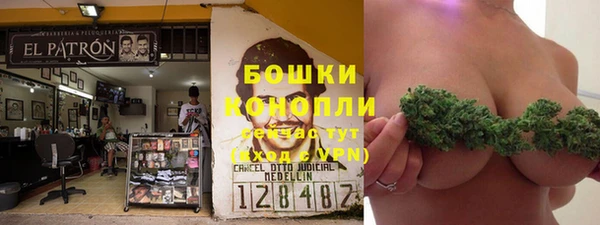 меф VHQ Белоозёрский
