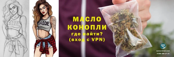 скорость mdpv Беломорск