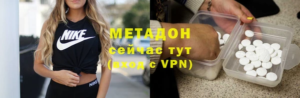 кокаин колумбия Сафоново