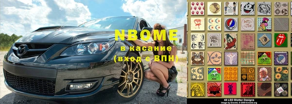 меф VHQ Белоозёрский