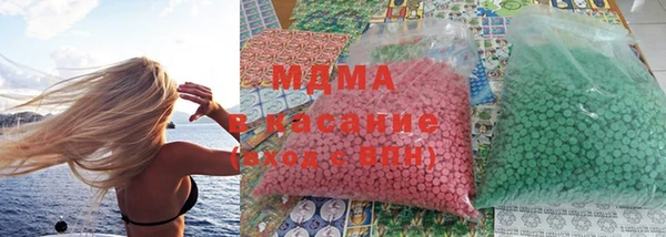 меф VHQ Белоозёрский