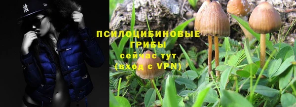 меф VHQ Белоозёрский