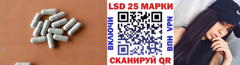 где купить наркоту  Наволоки  LSD-25 экстази кислота 