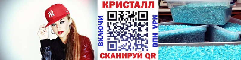 Метамфетамин витя  Наволоки 