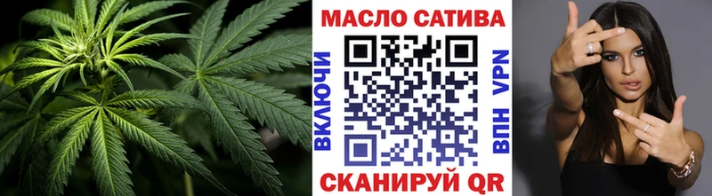 купить  цена  Наволоки  Дистиллят ТГК гашишное масло 