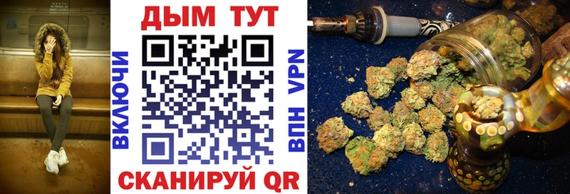 МАРИХУАНА Amnesia  сайты даркнета клад  Наволоки 